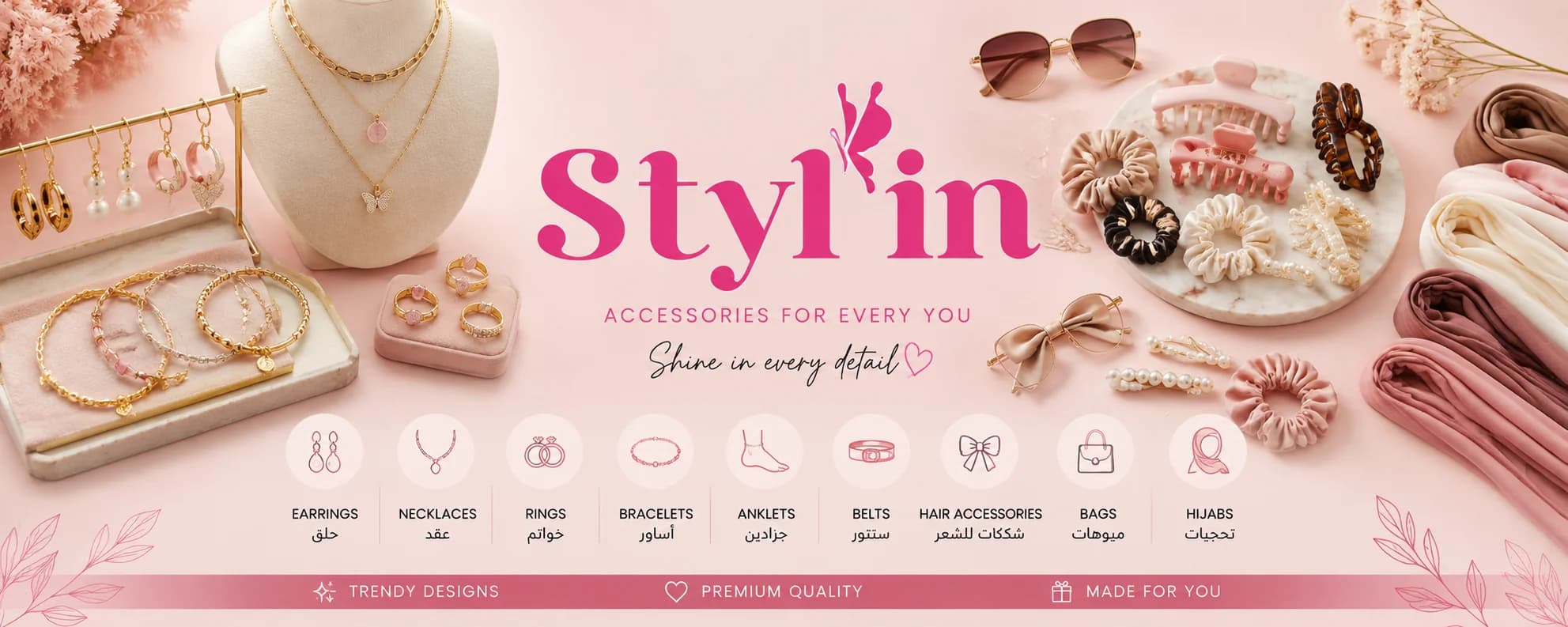 Stylin banner 1