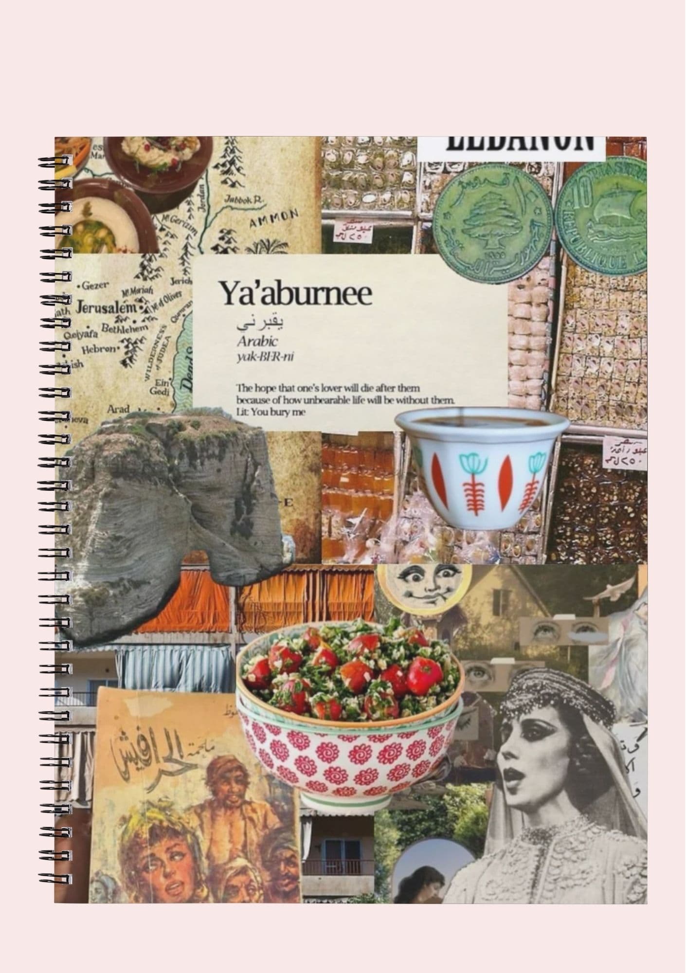 lebanese heritage notebook