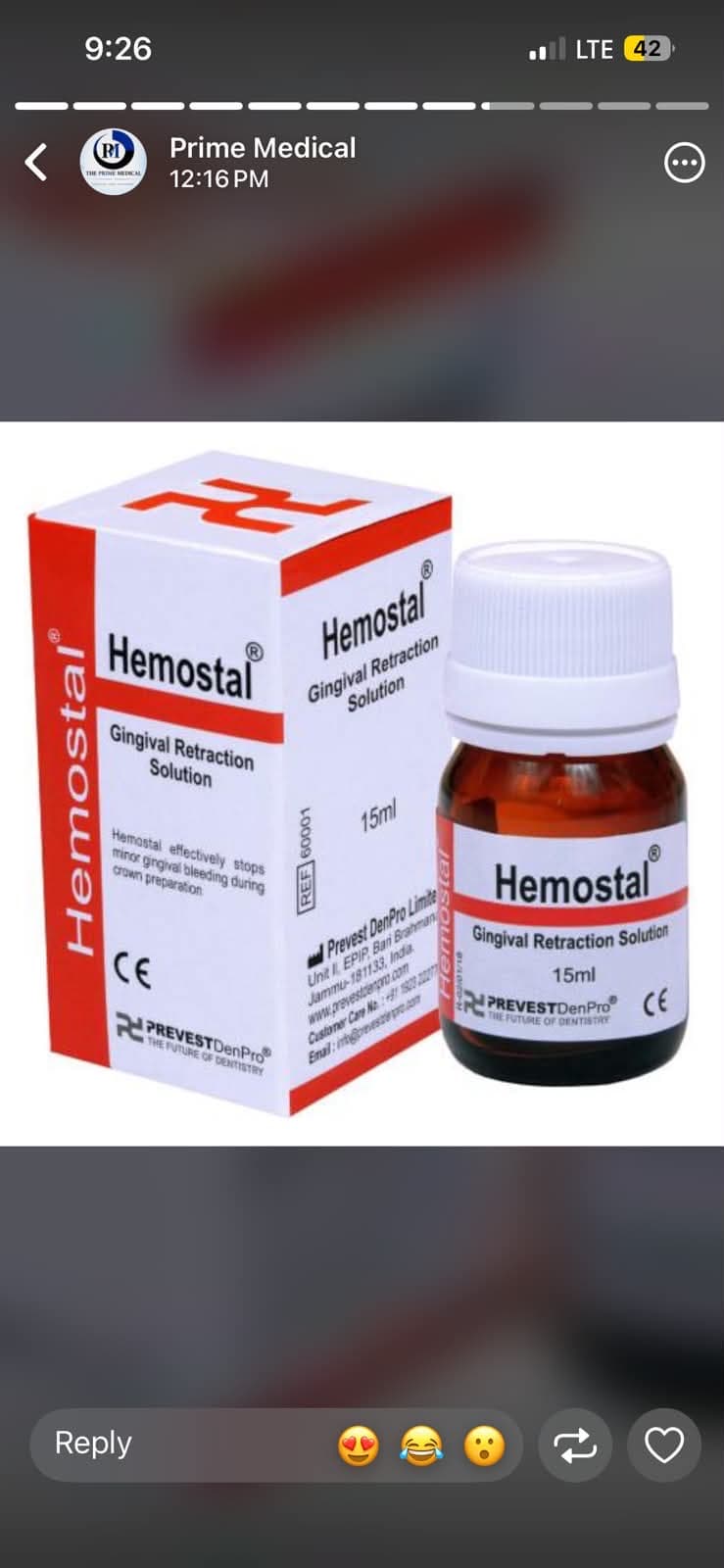 Hemostatic agent