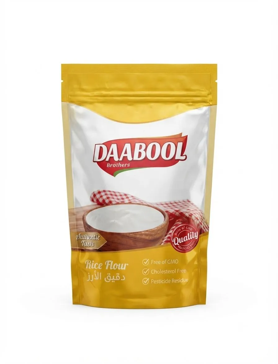 Daaboul Fine Rice 500g