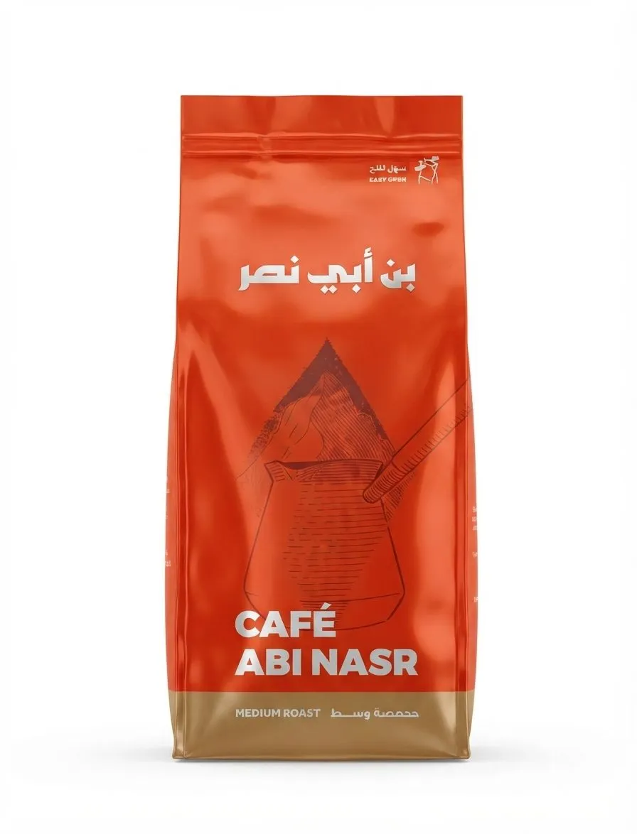 Cafe Abi Nasr mixed 180g
