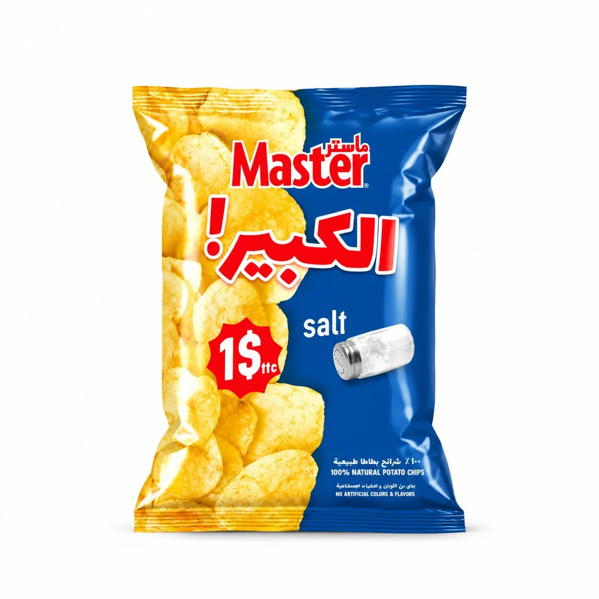 Master Salt 180g