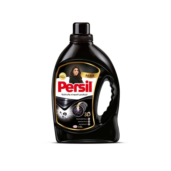 Persil Gel 2.5L (Black)
