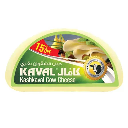 Kaval Cow Cheese 150g