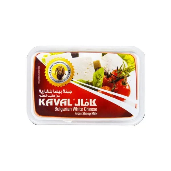 Kaval Bulgarian Sheep