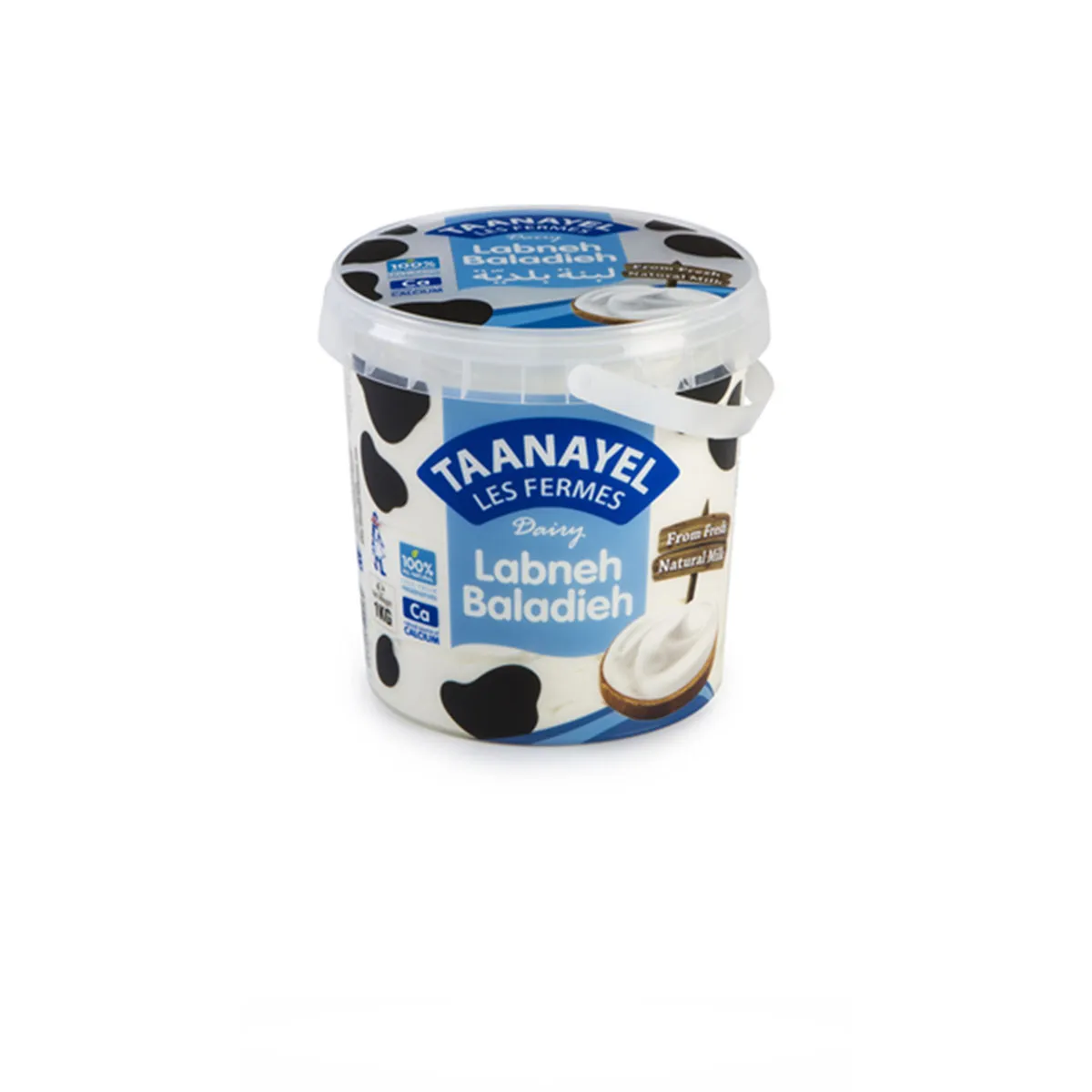 Taanayel Labneh Baladieh 900g