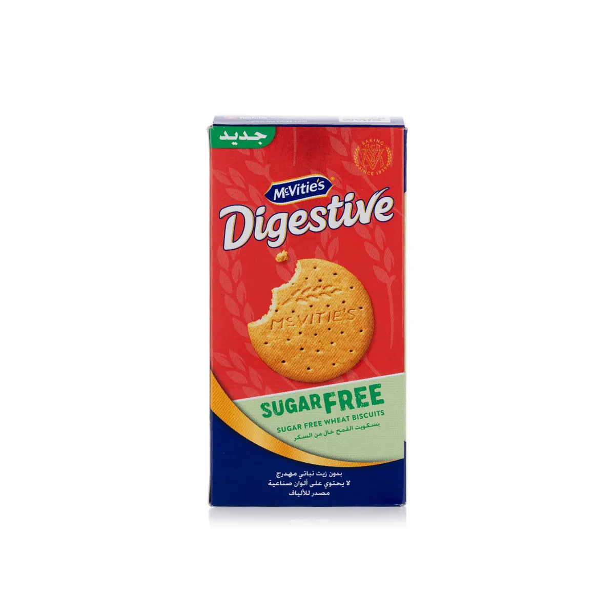 Digestive Sugar Free 200g