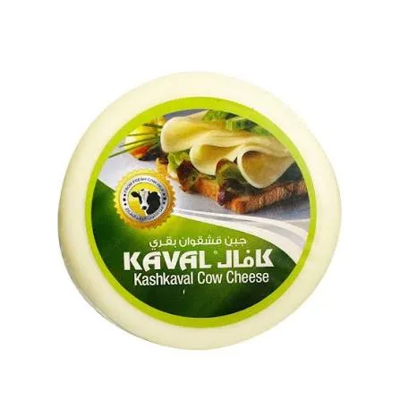 Kaval Cow Cheese 550g