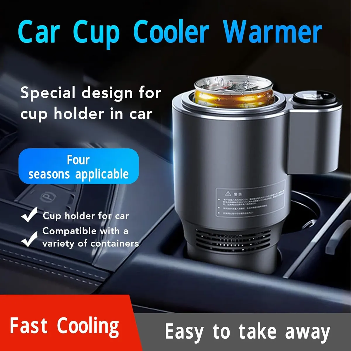 Premium 2-in-1 Car Cup Warmer Cooler