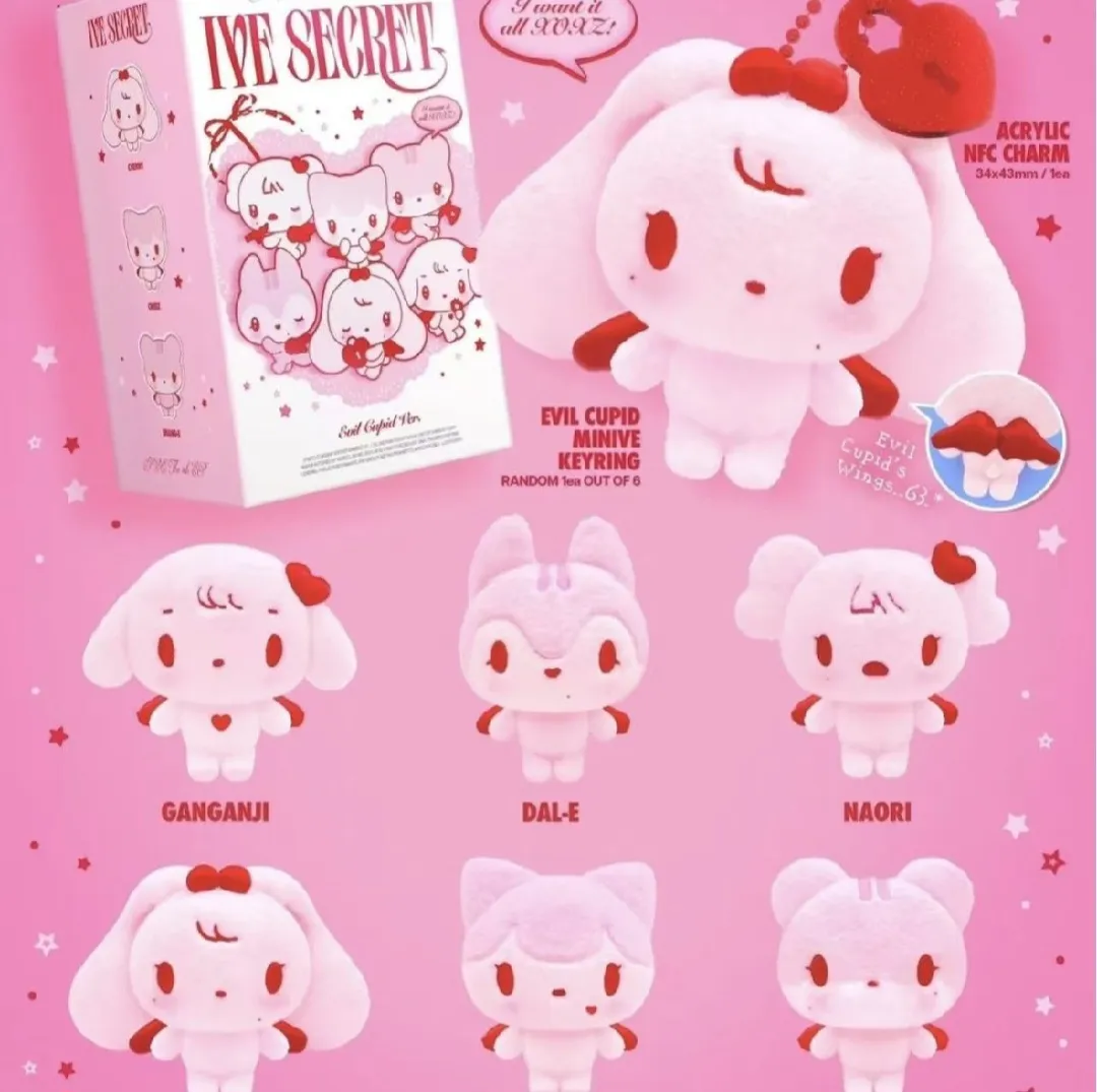 Up for pre-order! IVE - The 4th EP: IVE SECRET (Evil Cupid Ver. / MD Minive Keyring Set)