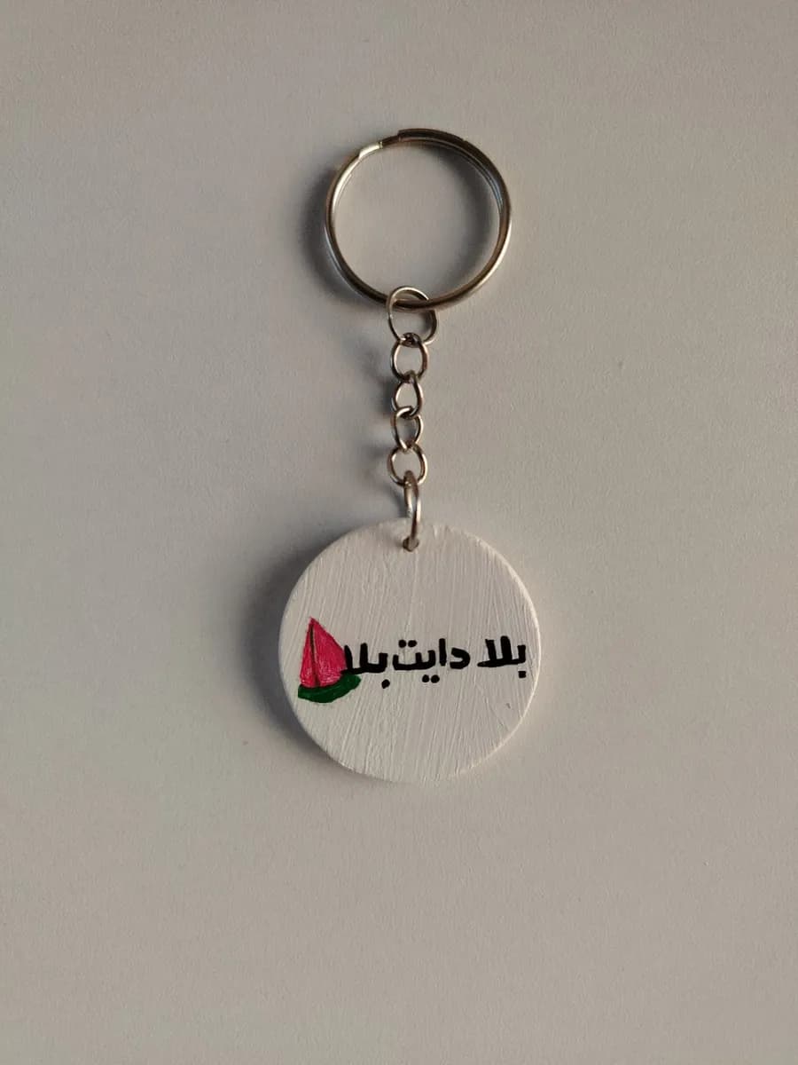 funny keychain