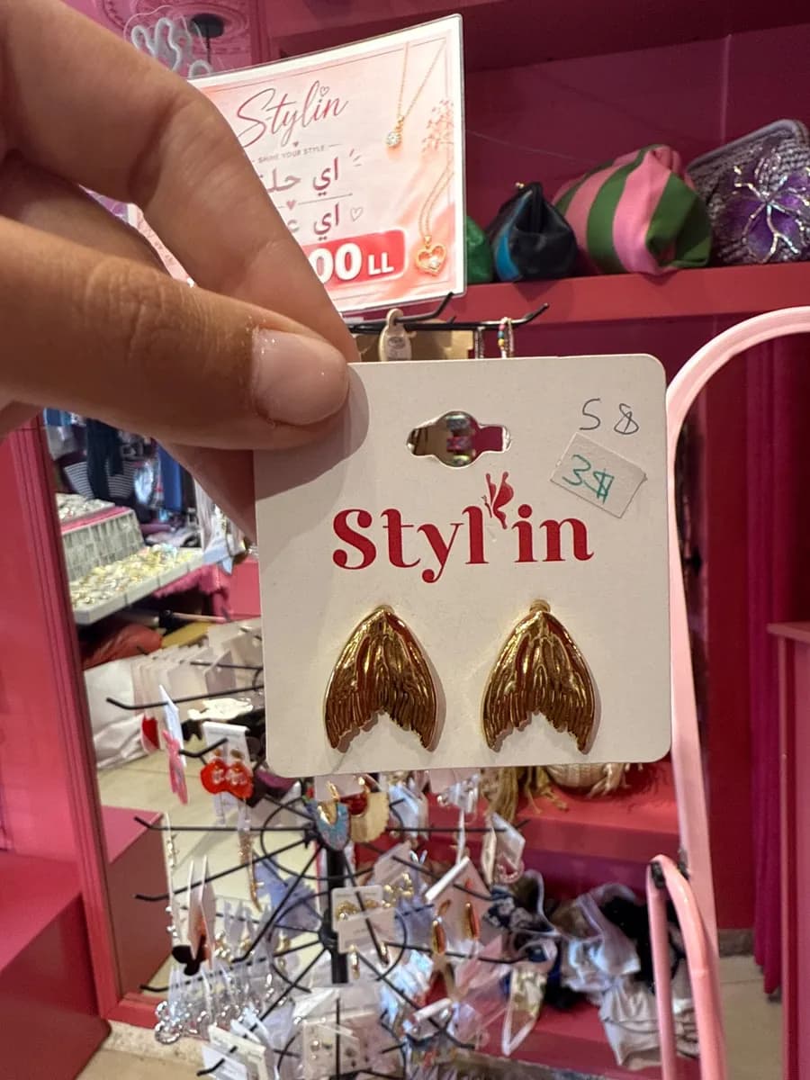 Earring sale