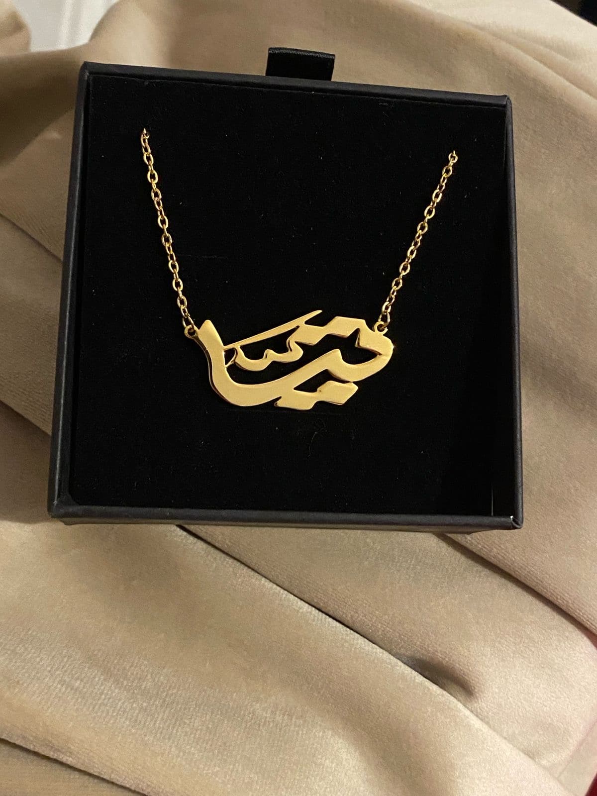 تصميم اسماء حسب الطلب