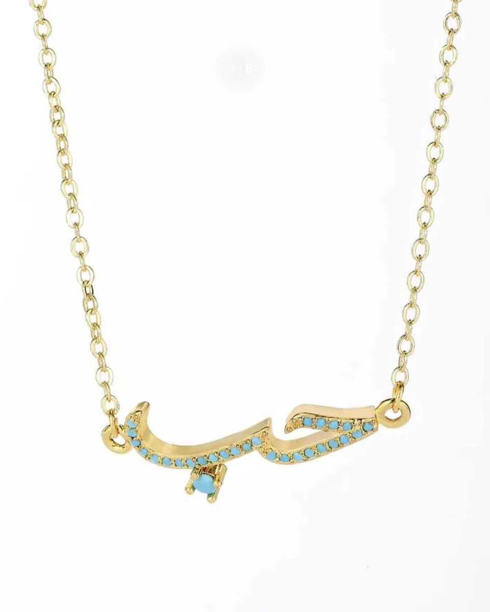 Rhinestone Arabic love necklace