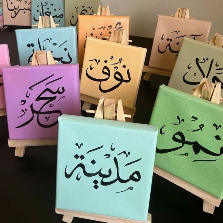 Canvas 5cm x 5cm