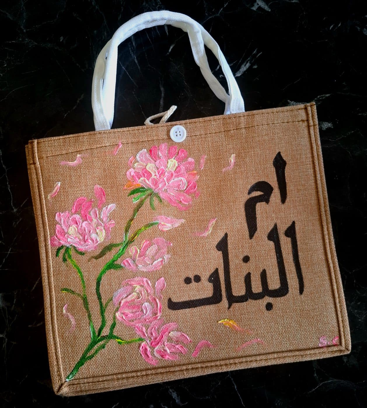 Beach bag