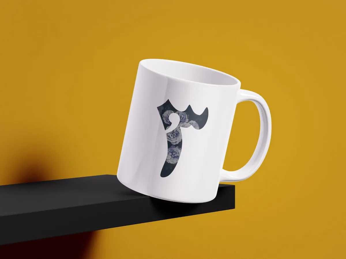 ٣ - Mug