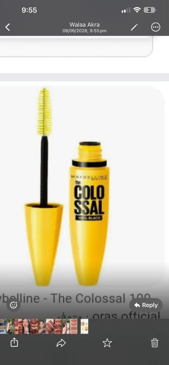 Maybelline colossal waterproof mascara