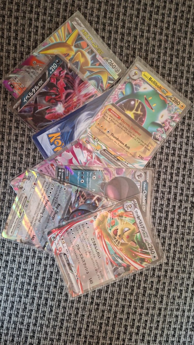 Random ex cards