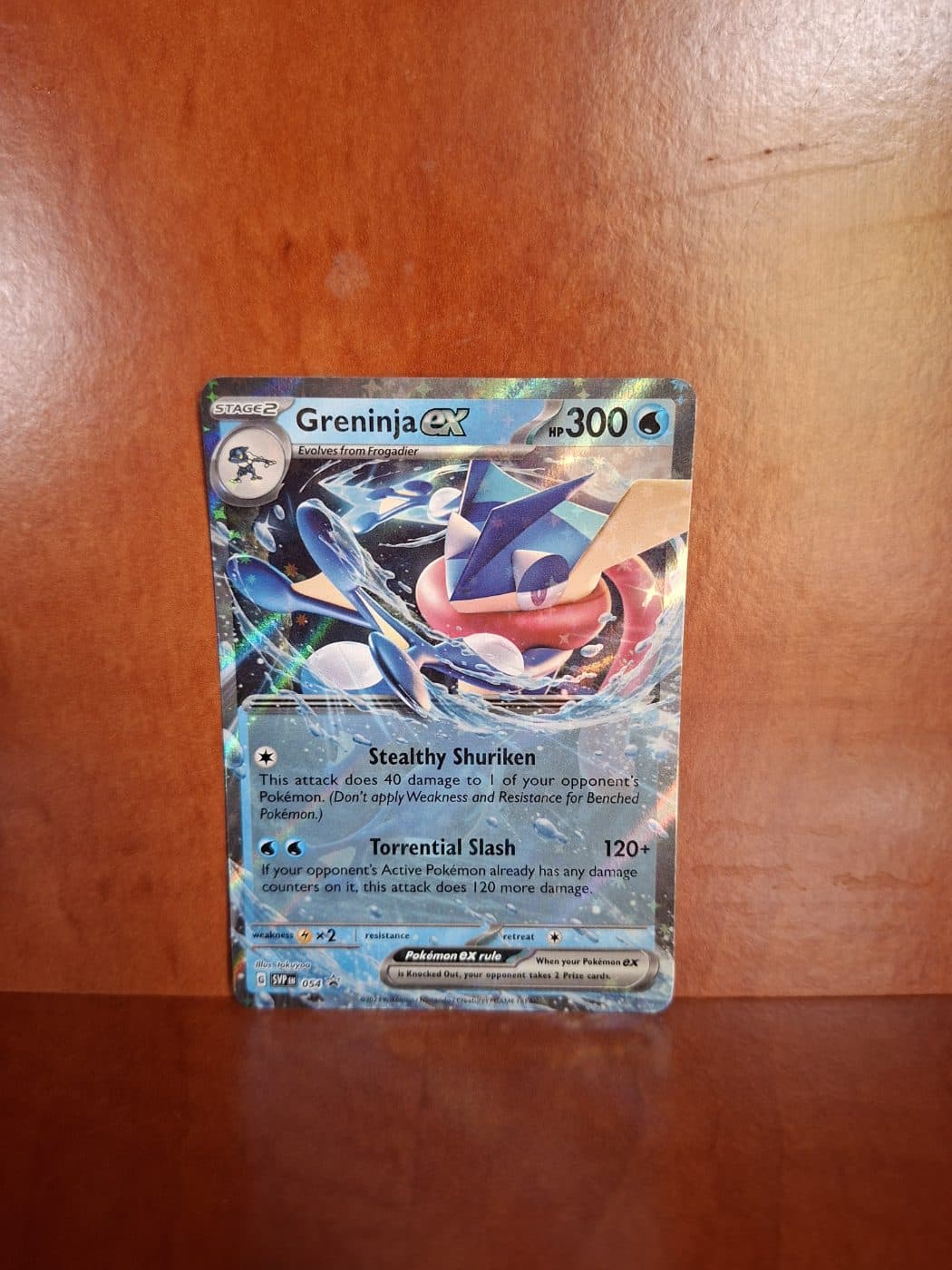 Greninja ex
