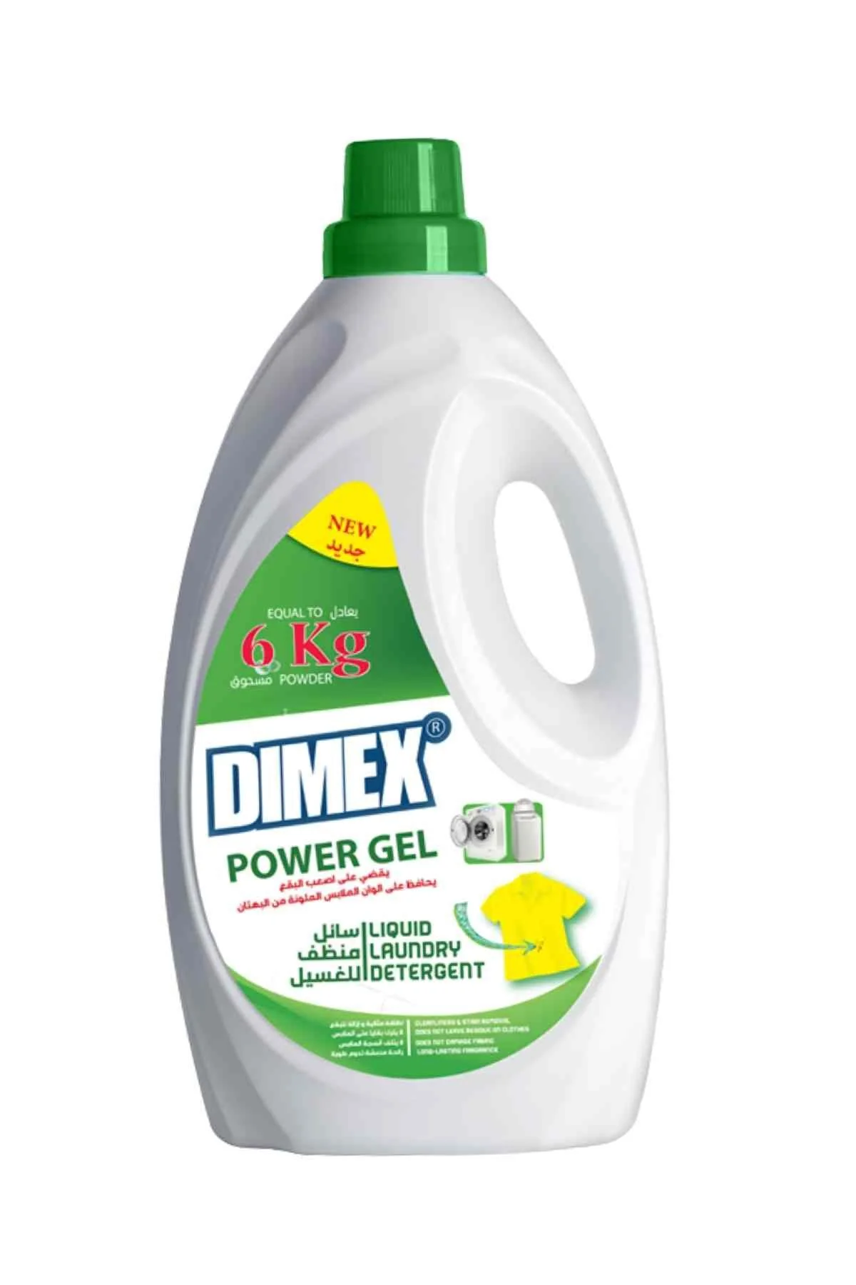 Dimex power laundry gel