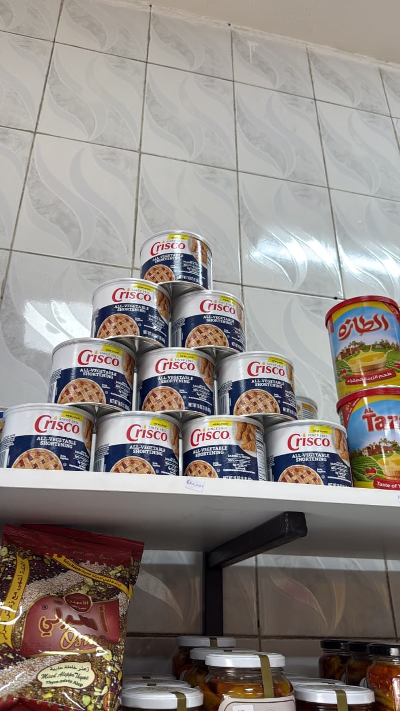 Crisco shortening 454g