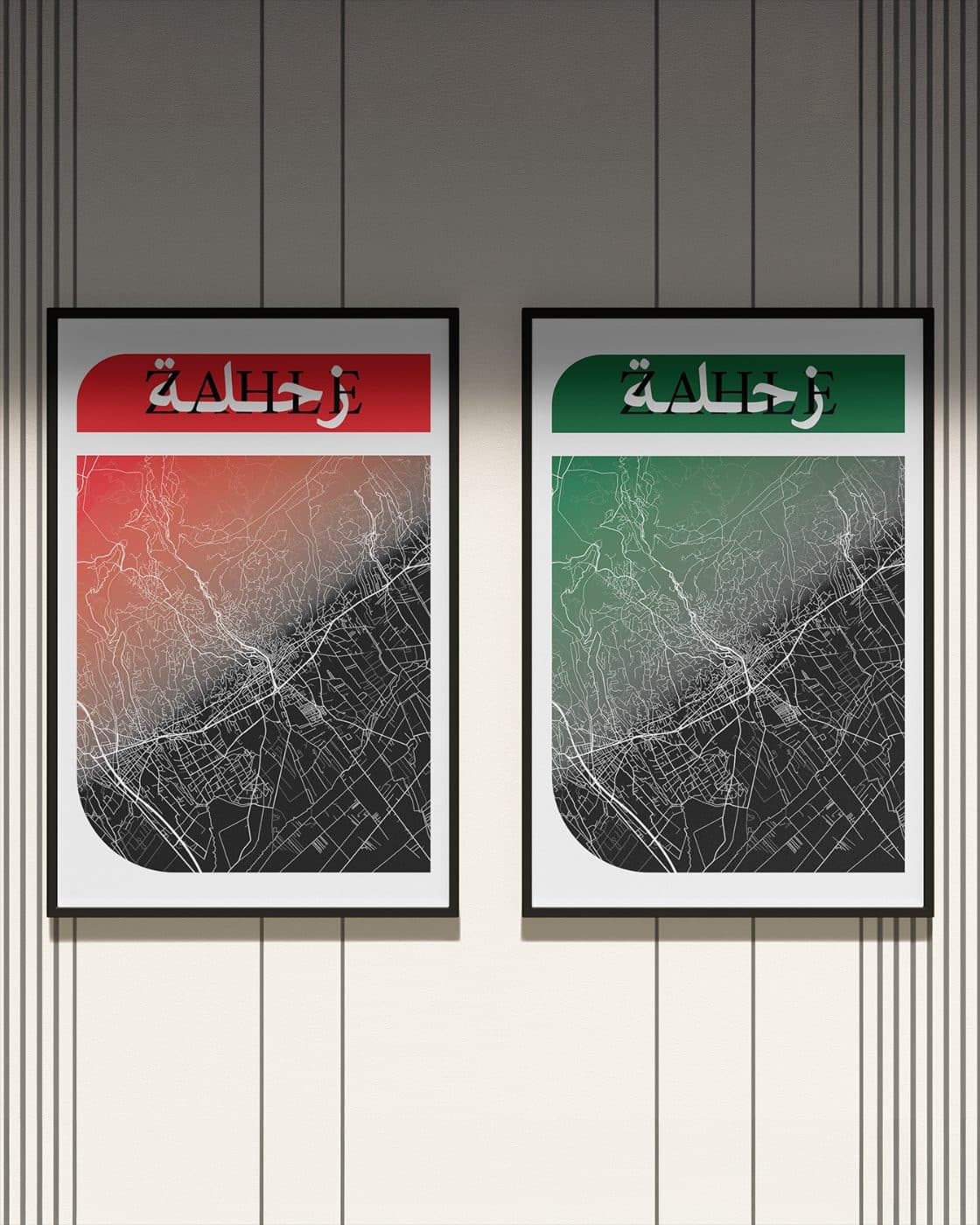 city maps - zahle