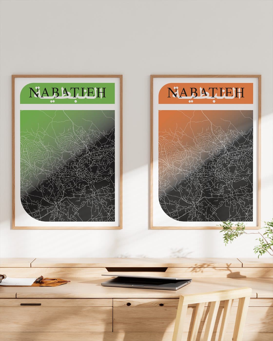 city maps - nabatieh