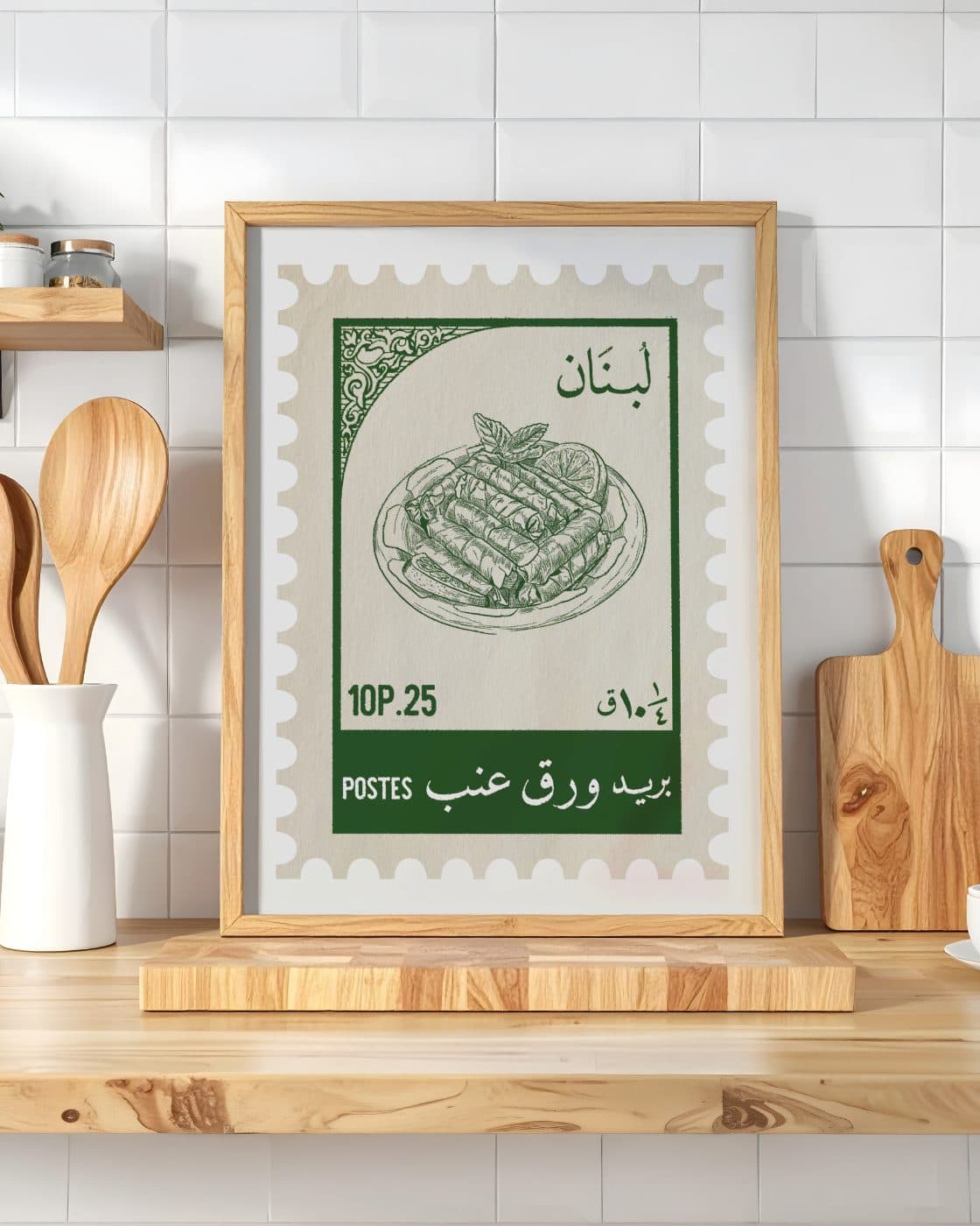 food stamps - wara2 3enab