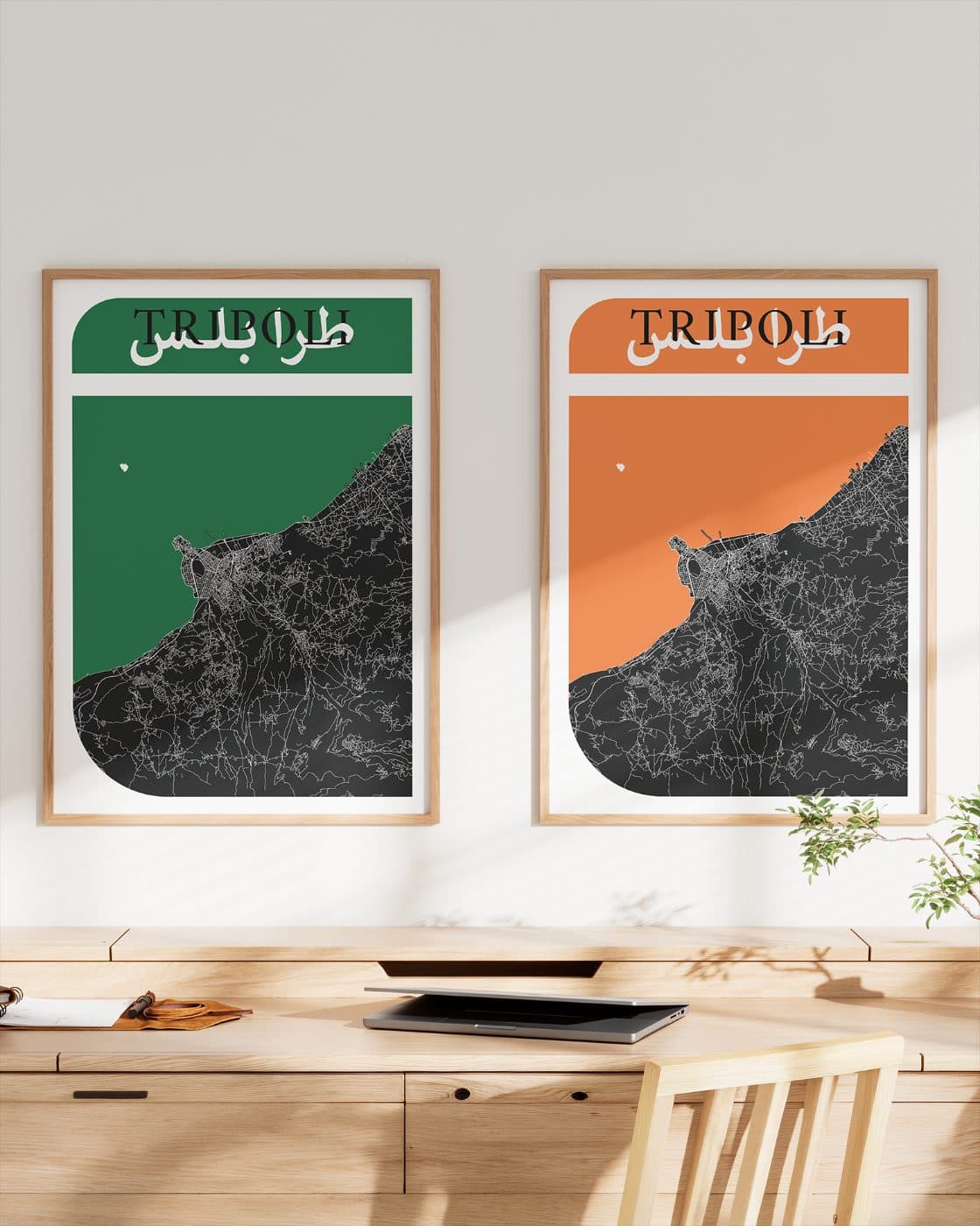 city maps - tripoli