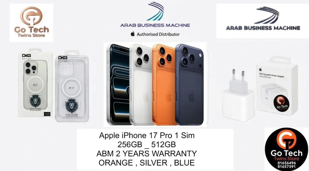 ®Apple iPhone 17 Pro ✅ المواصفات: 512GB | 1SIM 🛡️ الضمان: ABM Care (وكيل معتمد في لبنان 🇱🇧)
