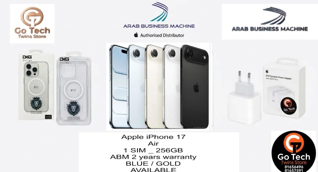 ®Apple iPhone 17 AIR ✅ المواصفات: 256GB | 1SIM 🛡️ الضمان: ABM Care (وكيل معتمد في لبنان 🇱🇧)