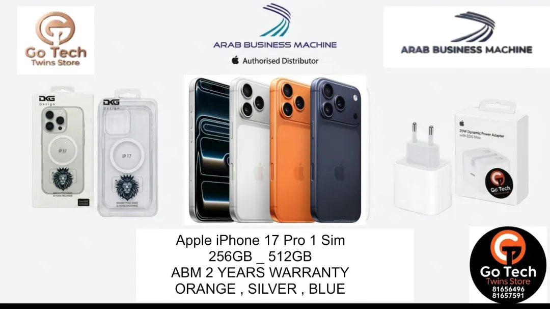 ®Apple iPhone 17 Pro ✅ المواصفات: 512GB | 1SIM 🛡️ الضمان: ABM Care (وكيل معتمد في لبنان 🇱🇧)