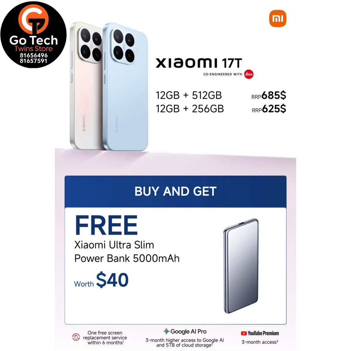 ® Xiaomi 17T + 🎁هديه مجانية بقيمة 40$