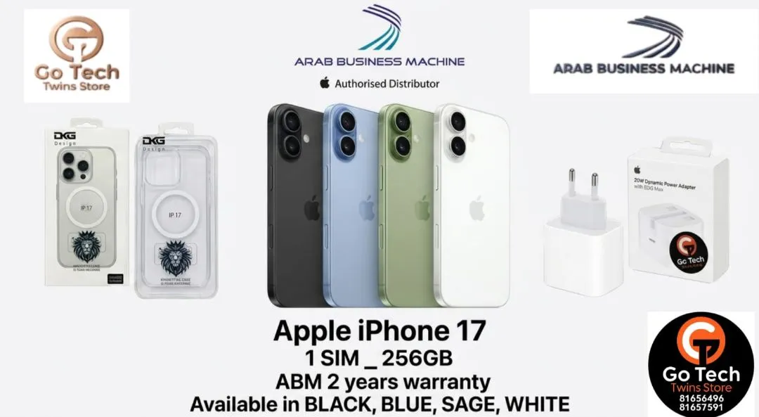 ®Apple iPhone 17 ✅ المواصفات: 256GB | 1SIM 🛡️ الضمان: ABM Care (وكيل معتمد في لبنان 🇱🇧)