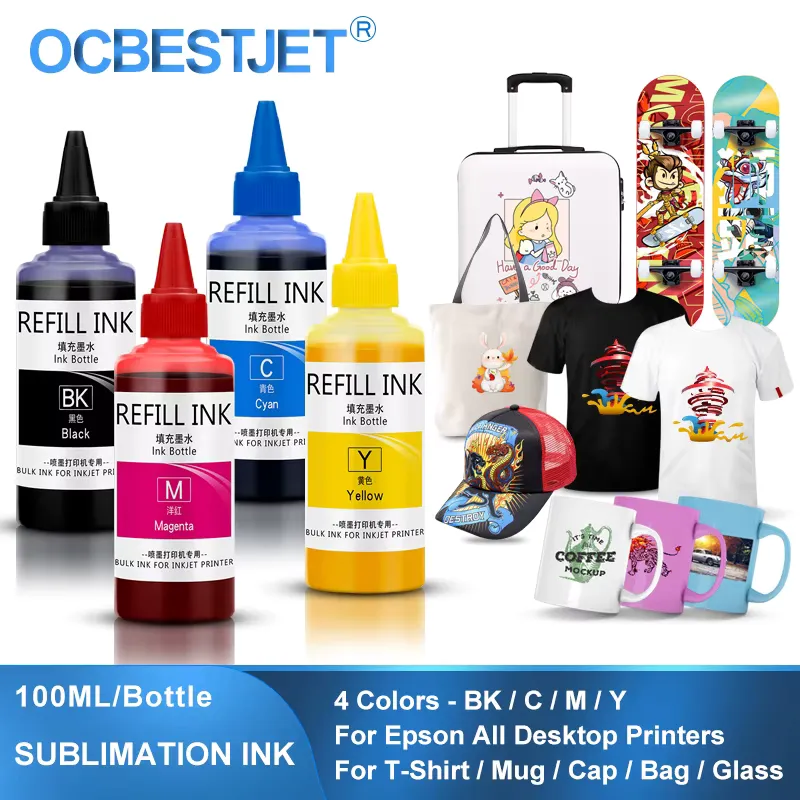 Sublimation ink SUNMETA 100ml/bottlet
