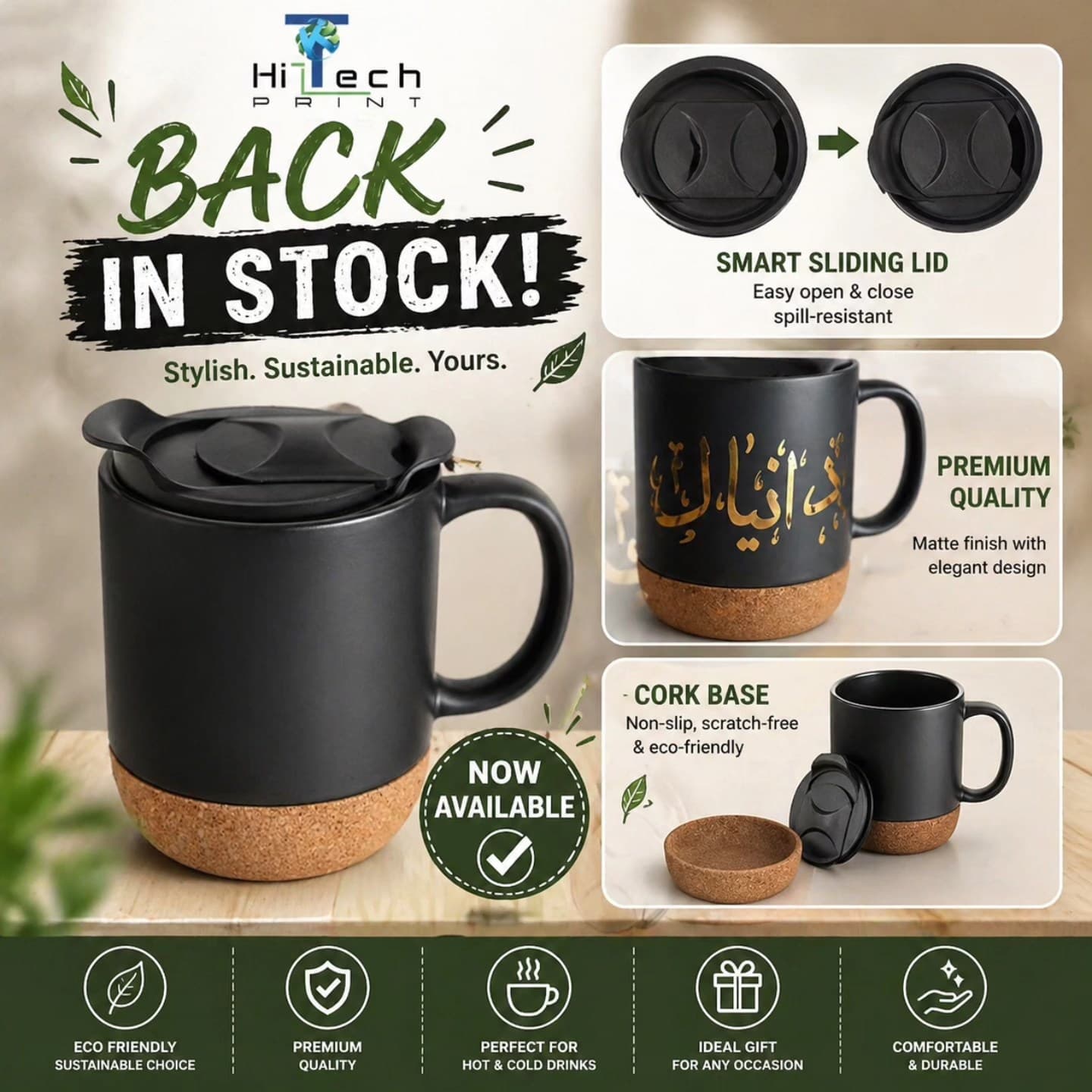 Wooden pedestal Ceramic mug BLACK Φ8.7×H10.9cm