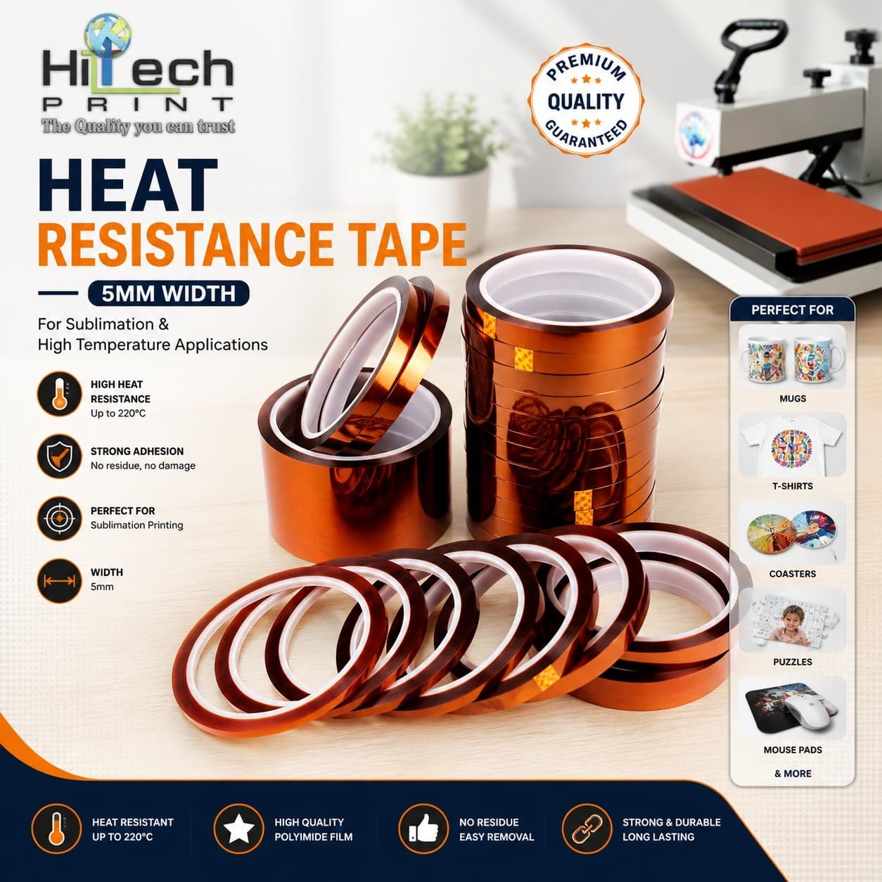 3300*5mm heat-resistant tape ( thin )