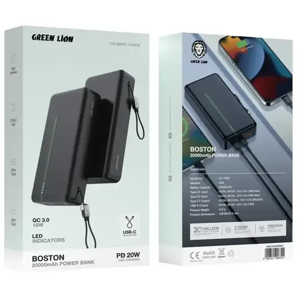 Green Lion Boston 20000mAh Power Bank