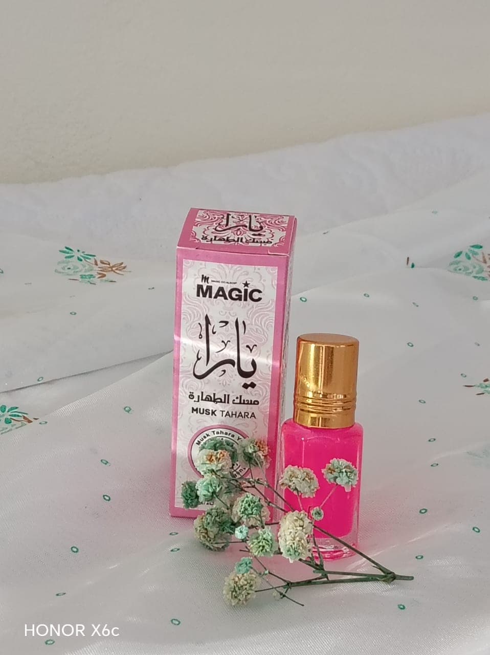 Musk Al Tahara - Yara